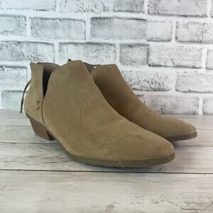 Kenneth Cole Reaction Boots WMNS Tan "Sideway" Ankle Booties, Size 8.5M Neutrals